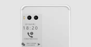 สมาร์ทโฟน ดีไซน์ใหม่ มีจอหลังเก๋ๆ แหวกมาก MEIZU Pro 7 