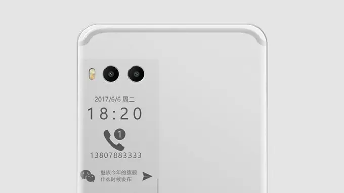 สมาร์ทโฟน ดีไซน์ใหม่ มีจอหลังเก๋ๆ แหวกมาก MEIZU Pro 7 
