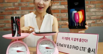 LG PAD IV 8.0 FHD แท็บเล็ตที่เบากว่ากระป๋องโค้ก ง่ายต่อการพกพา