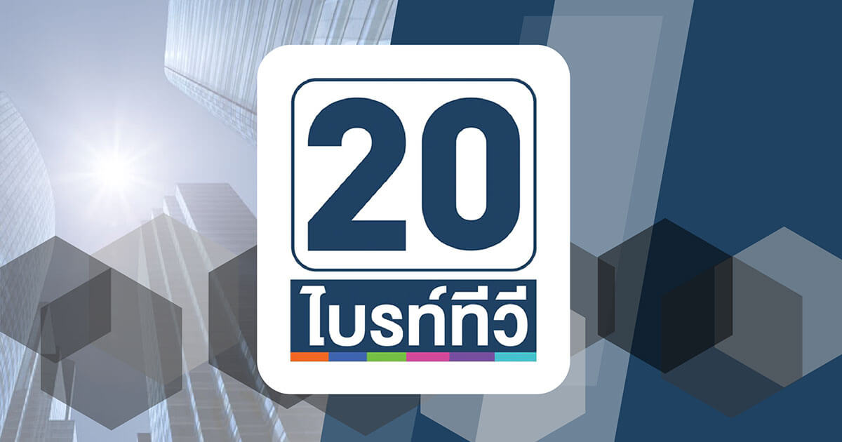 หมอธีระวัฒน์ ชี้ ถึงเวลาต้องใช้ยาก็ต้องใช้ ไม่ต้องกลัวไวรัสกลายพันธุ์