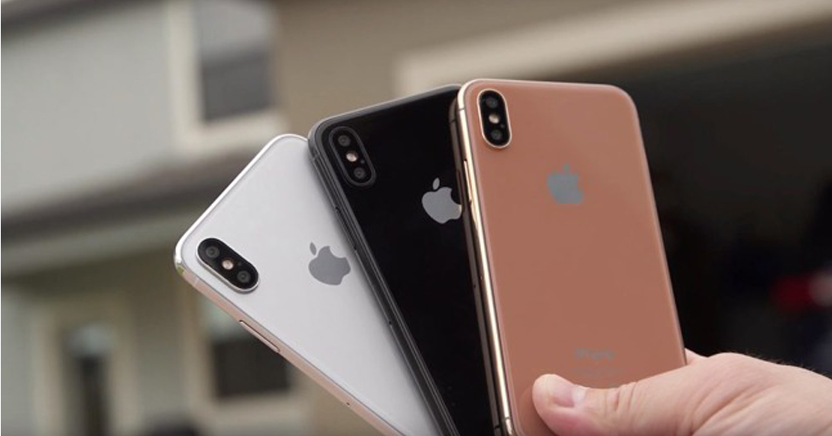 ส่องสีใหม่ไอโฟน คาดเป็นตัวเลือกใน iPhone 8