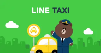 LINE TAXI กำลังจะมา ทวงคืนสิทธิแท็กซี่และผู้โดยสาร วินๆ ทั้งสองฝ่าย