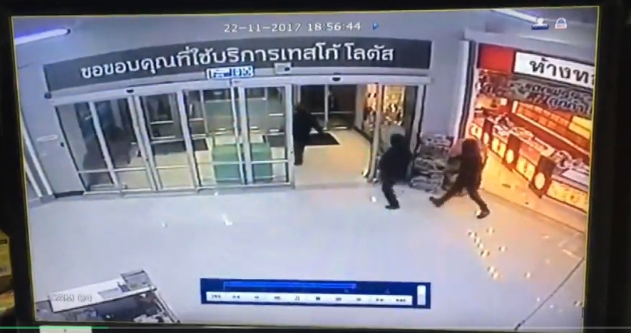 3คนร้านปล้นร้านทอง