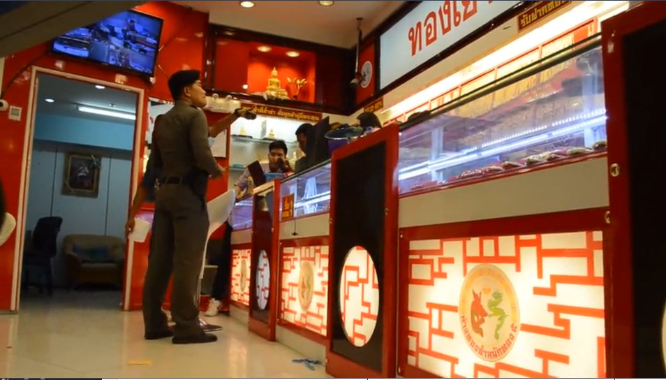 3คนร้ายปล้นร้านทอง