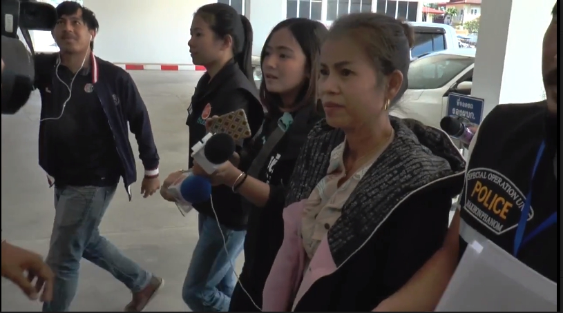 คุมตัว ครูจอมทรัพย์สอบ