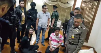 คุมตัวเสก แล้ว