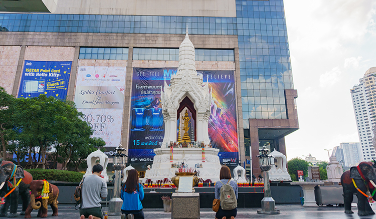 พระตรีมูรติ