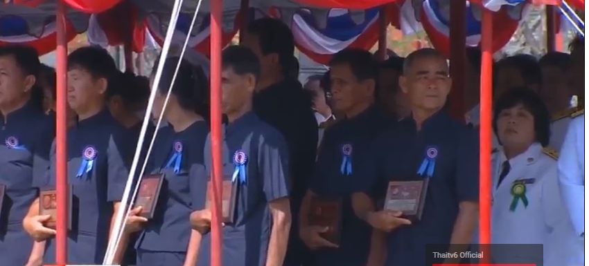 วันพืชมงคล ปี61