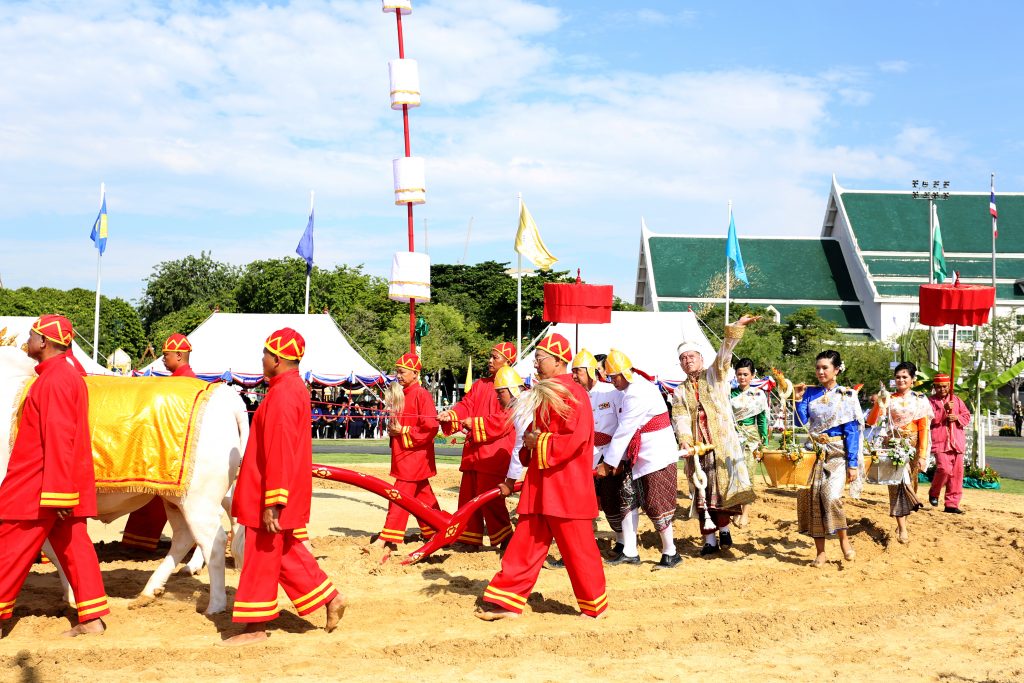 พระราชพิธีจรดพระนังคัลแรกนาขวัญ