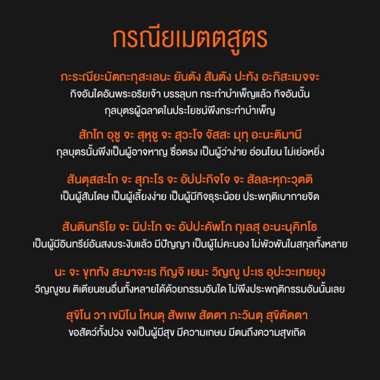 My Image 34