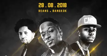 ‘CALI SWAG DISTRICT’ และ ‘DJ UNK’
