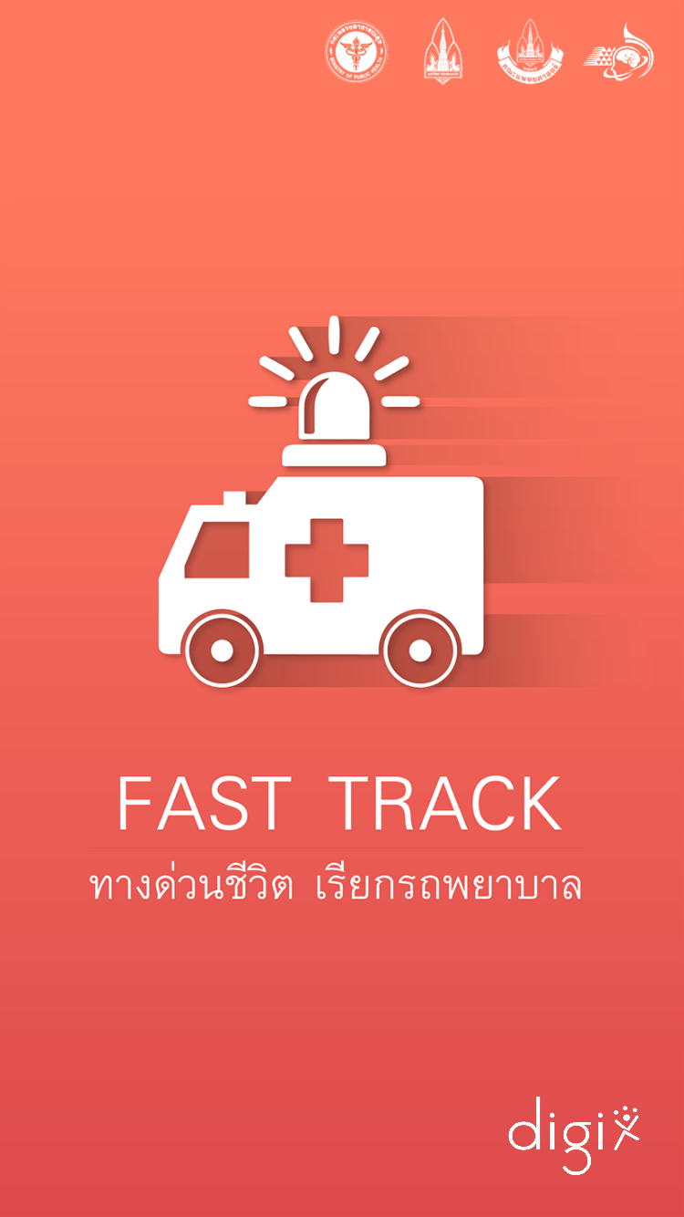 fast track app