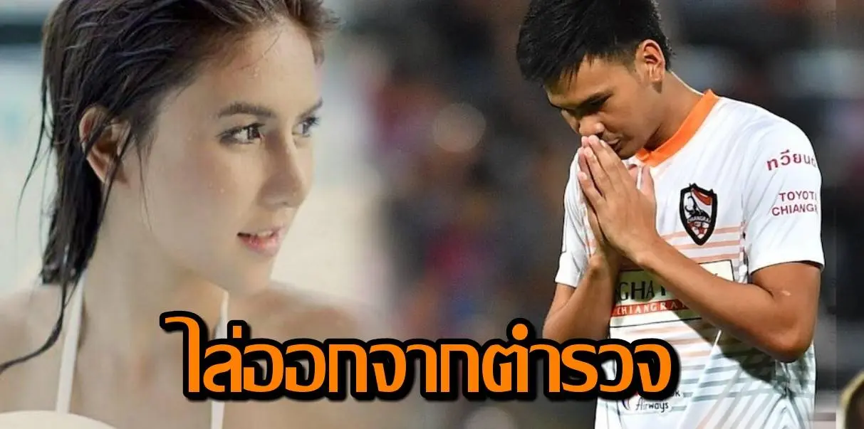 แบ๊ค อาทิตย์