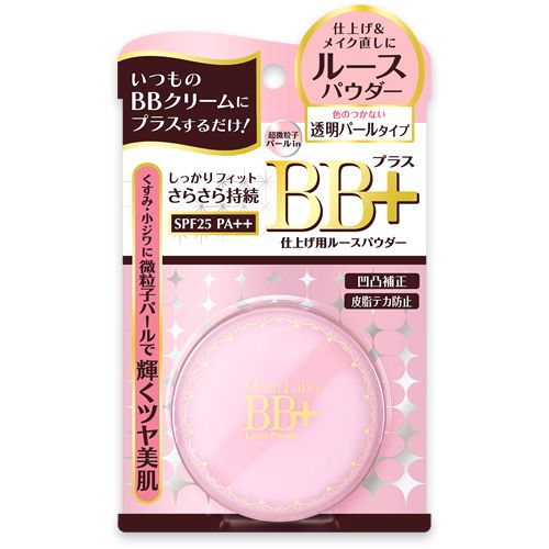 Meishoku Moist Labo BB + Loose Powder Pearl SPF30 PA++ (Pearl Glitter Satin Loose)