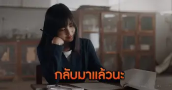 แคน นายิกา