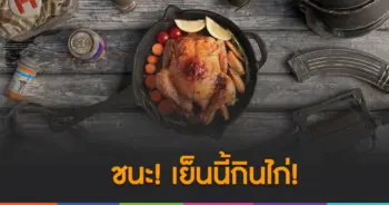 PUBG