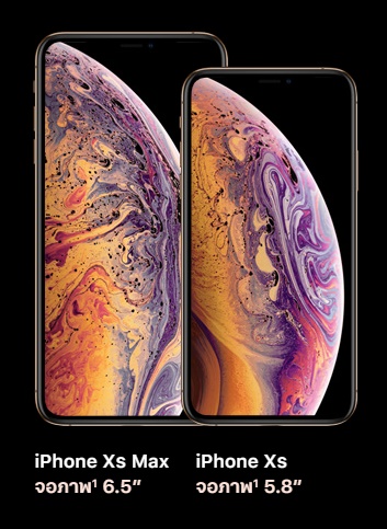 iPhoneXs Max