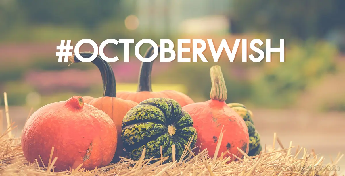 octoberwish