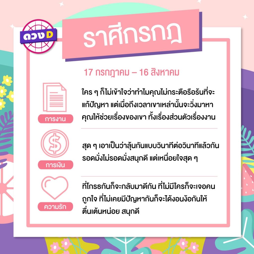 My Image 31