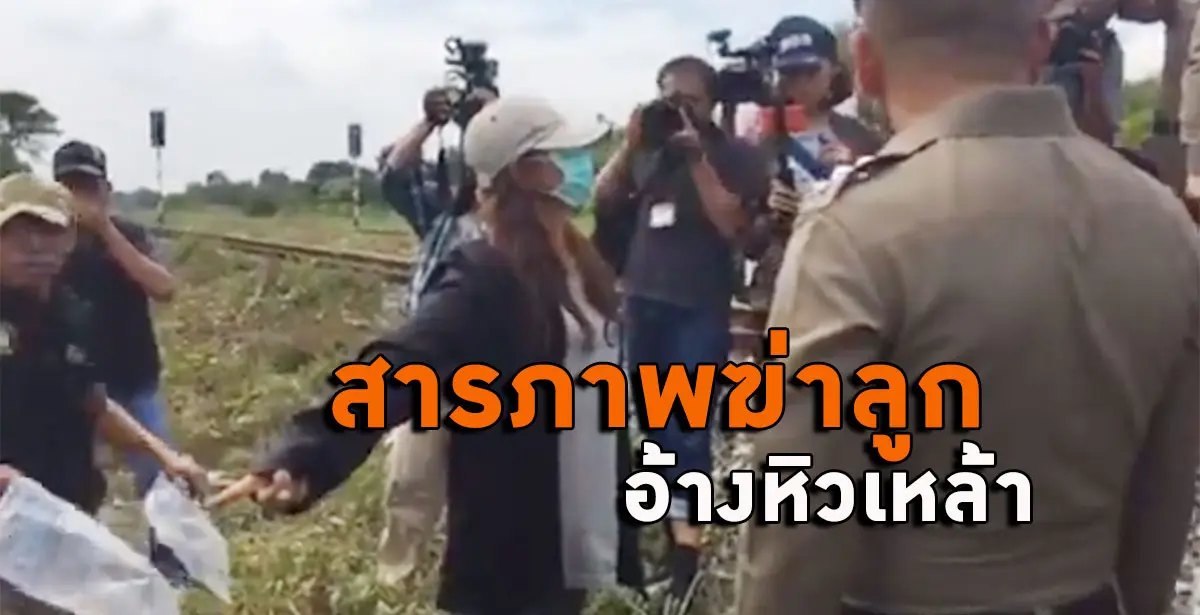 น้องไทเกอร์