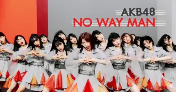 “NO WAY MAN”