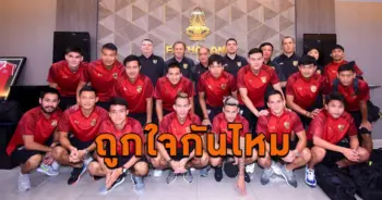 ทีมชาติไทย