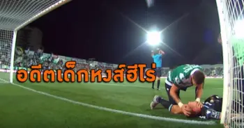 เซบาสเตียน โคอาเตส