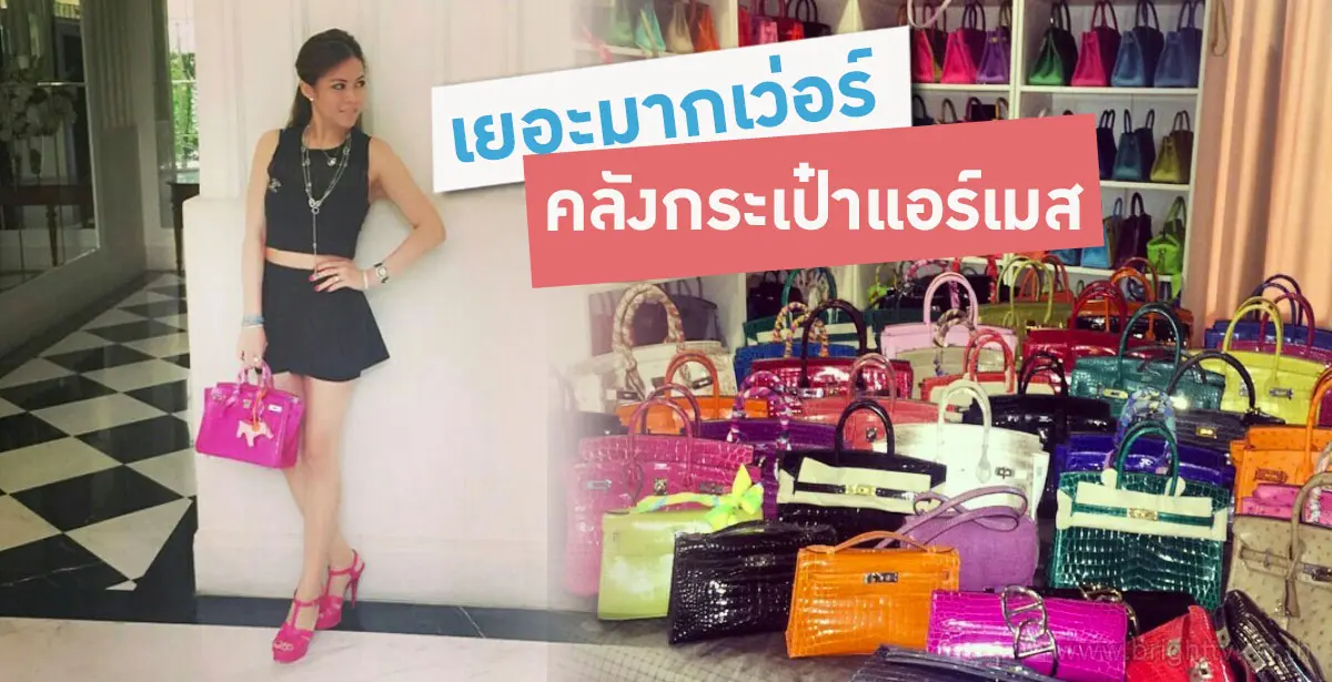 หมอของขวัญ