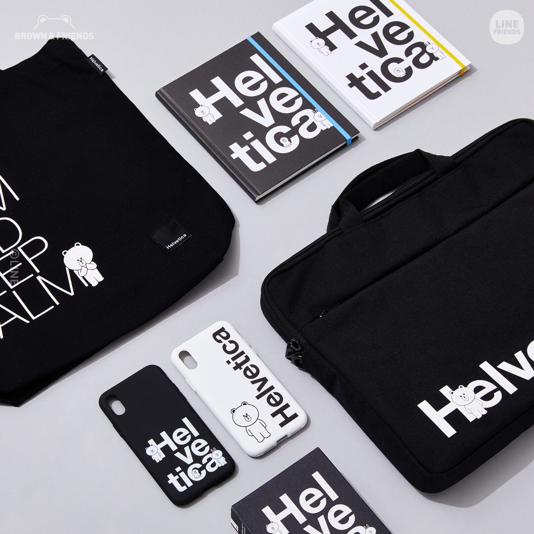 BROWN&FRIENDS x HELVETICA 