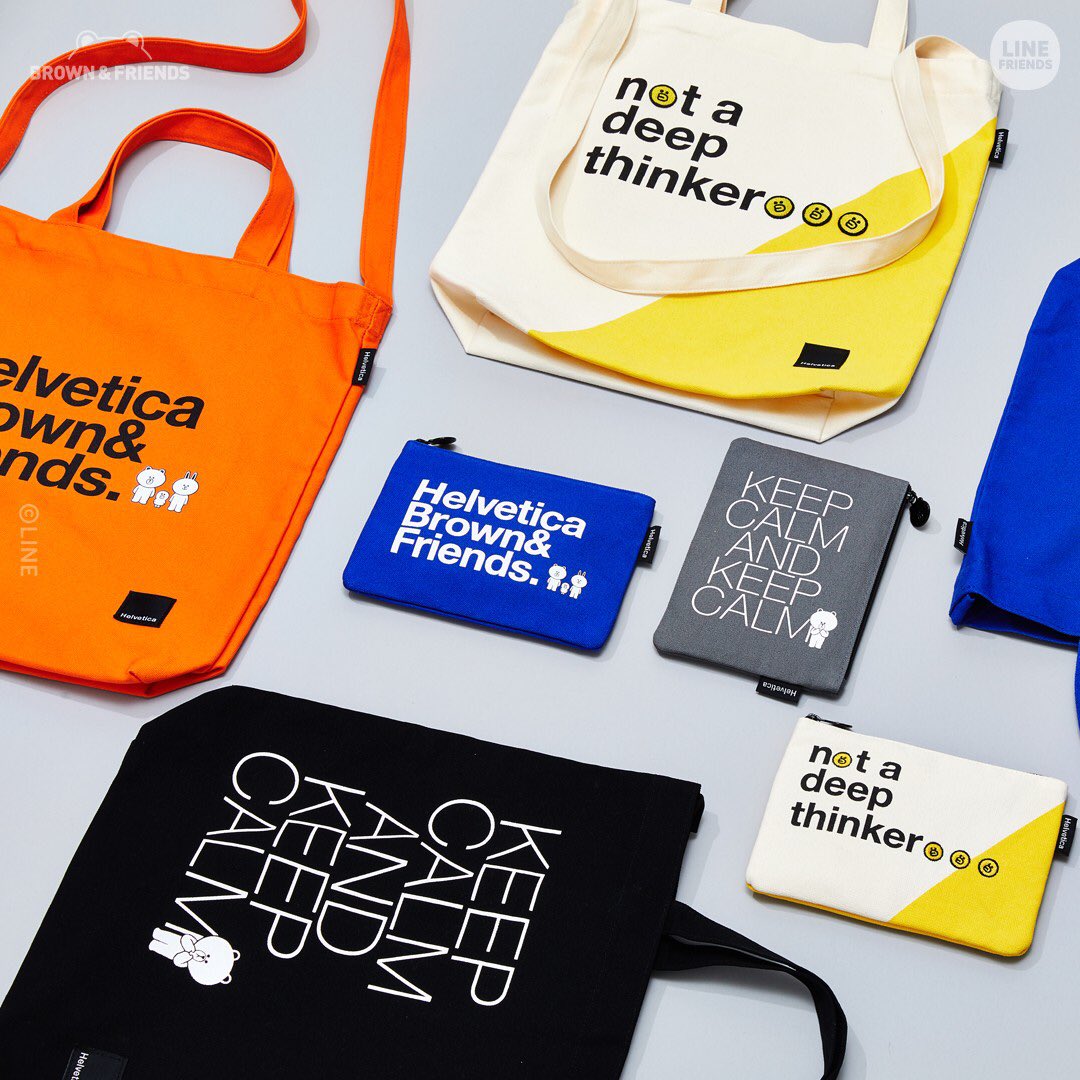 BROWN&FRIENDS x HELVETICA