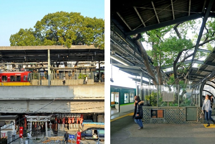 Kayashima Station