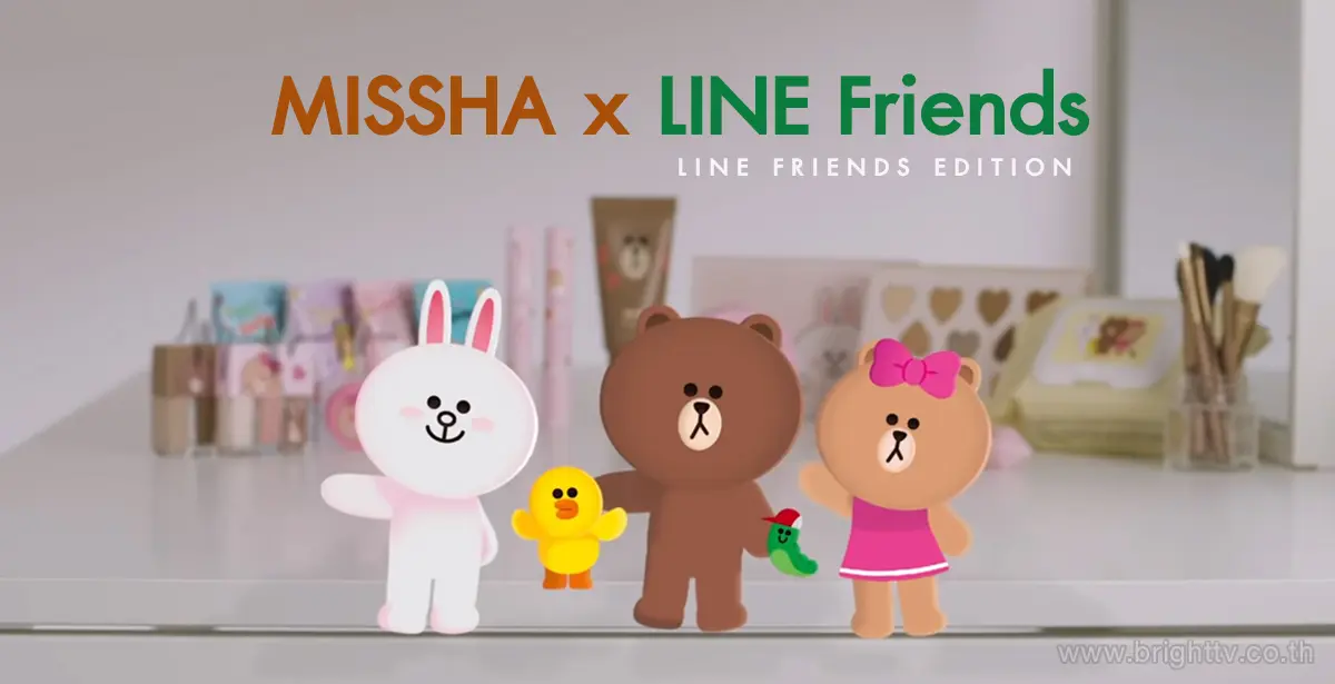 LINE FRIENDS EDITION
