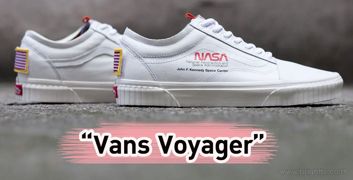 “Vans Voyager”