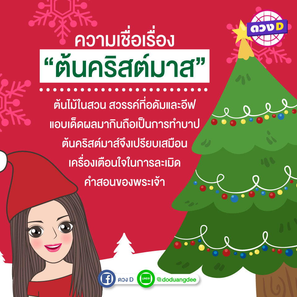 My Image 37