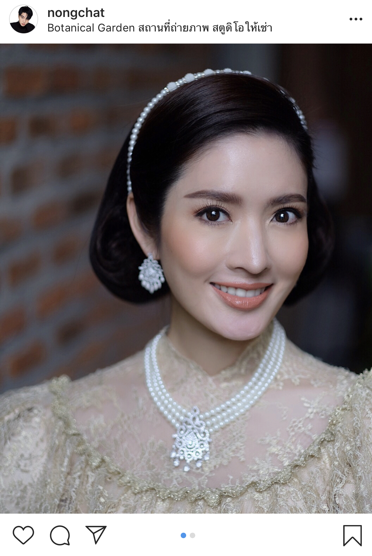 ประชาสัมพันธ์วงการศิลปะ