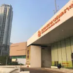 ธอส.