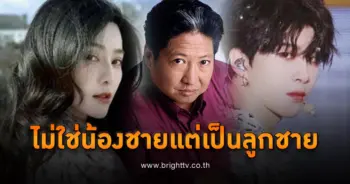 ฟ่าน ปิงปิง