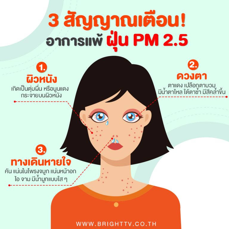 My Image 13