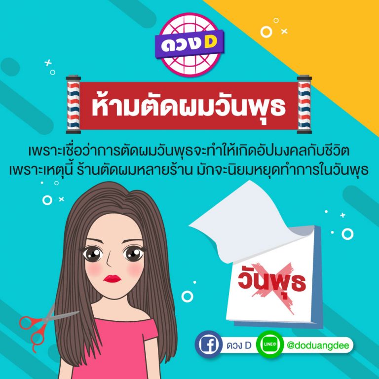 My Image 28