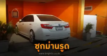 ฆ่า5ศพ