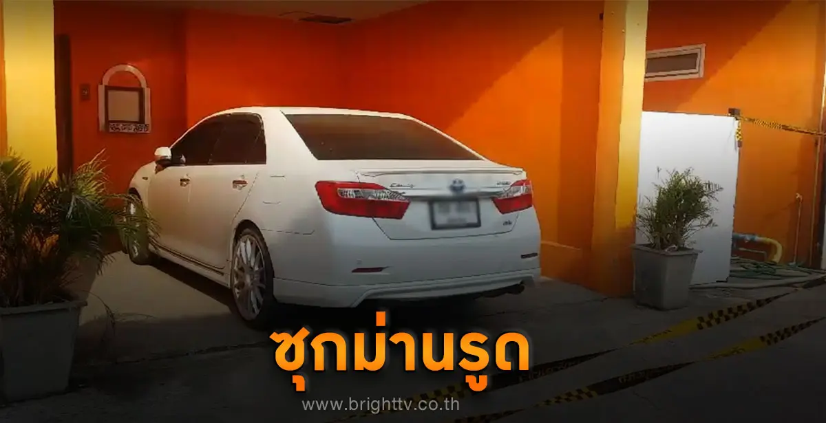 ฆ่า5ศพ