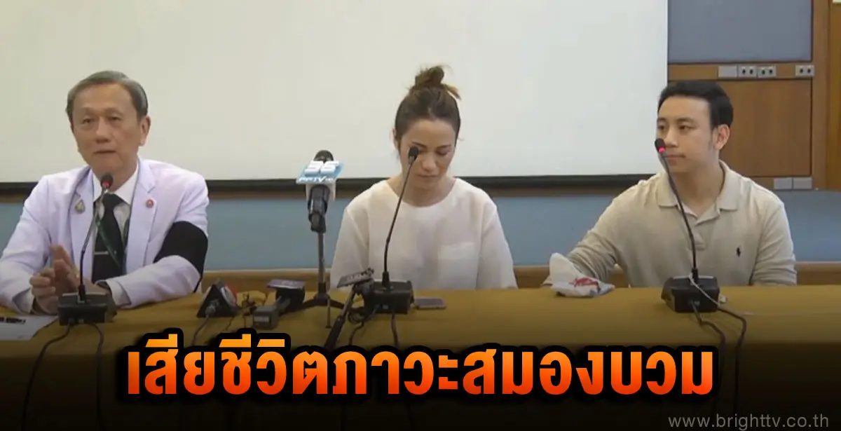 น้ำตาล