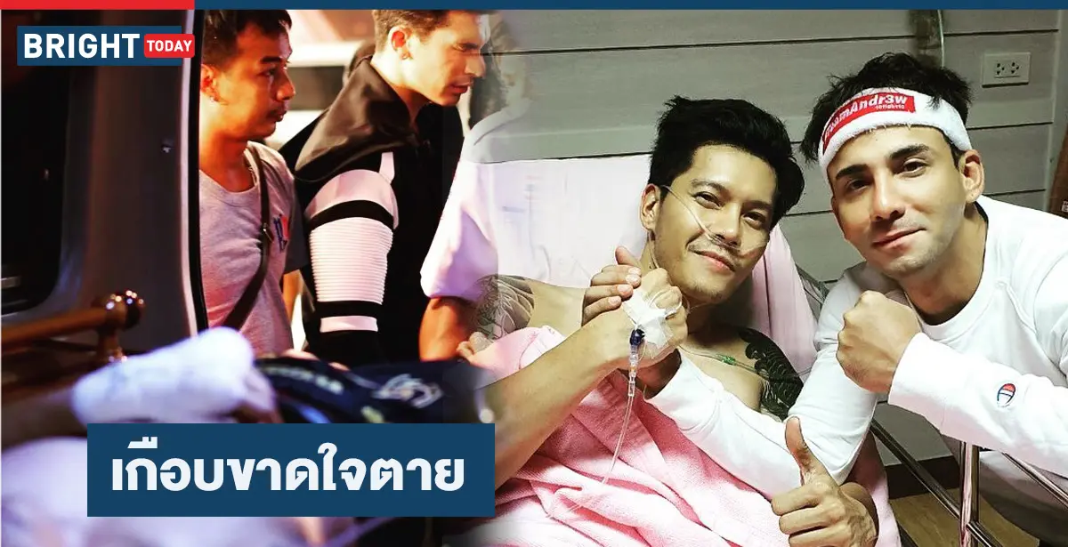 ดิว ภัทรพล 10 Fight 10