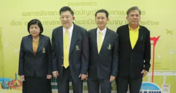 กทม.แถลงงบประมาณ 2563