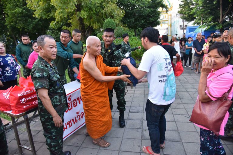 "บัวขาว" ลงพื้นที่อุบลฯ ซับน้ำตาผู้ประสบอุทกภัย - Bright Today