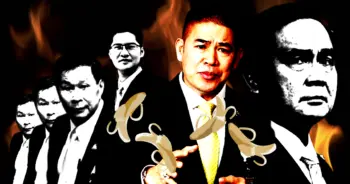 ธรรมนัส พรหมเผ่า