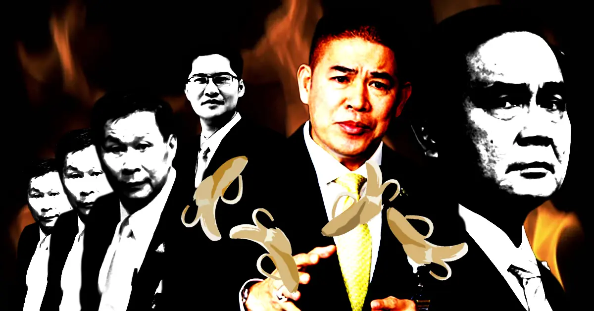 ธรรมนัส พรหมเผ่า