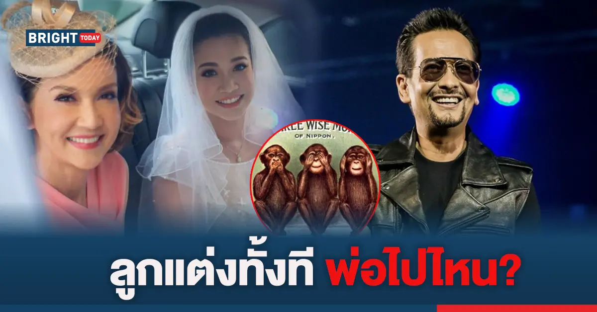นนนี่ลูกสิเรียม
