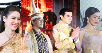 ศรีอโยธยา