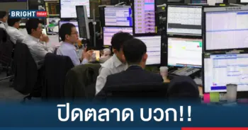 ตลาดหุ้น